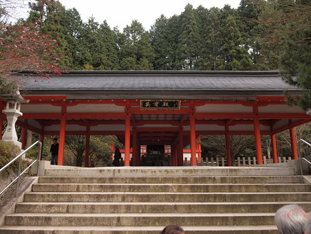 英霊殿