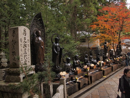 奥の院の水かけ地蔵01