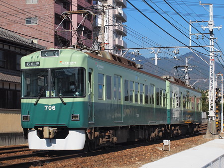 京阪700形 近江神宮~皇子山02