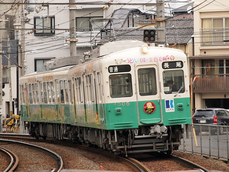 琴電1300形 琴平線高松築港~片原町02