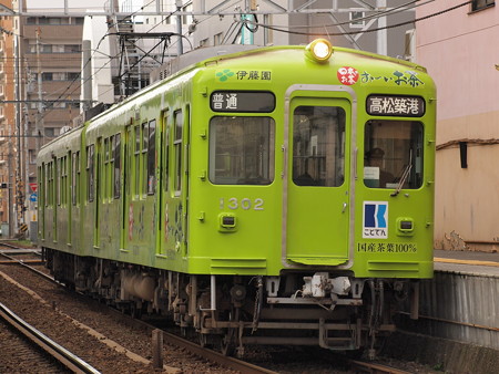 琴電1300形 琴平線高松築港~片原町03