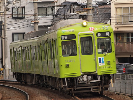 琴電1300形 琴平線高松築港~片原町04