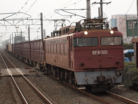 EF81貨物 鹿児島本線水巻駅