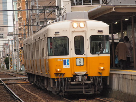 琴電1100形 琴平線高松築港~片原町01