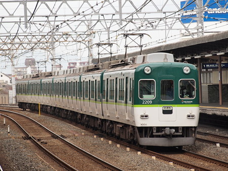 京阪2200系試運転 京阪本線西三荘駅01
