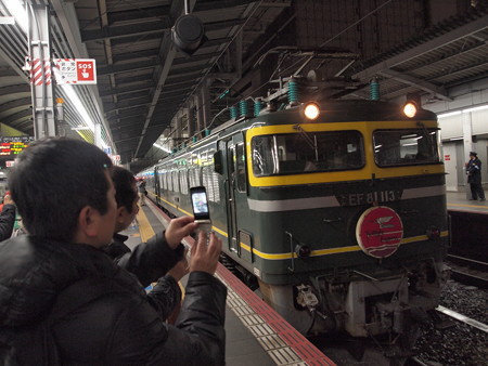 EF81 トワイライトエクスプレス 東海道本線大阪駅02