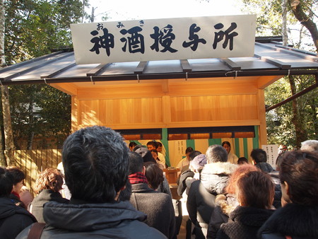 伊勢神宮 内宮09