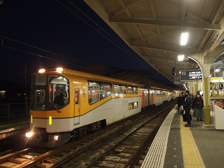 近鉄20000系楽 近鉄山田線宇治山田駅03