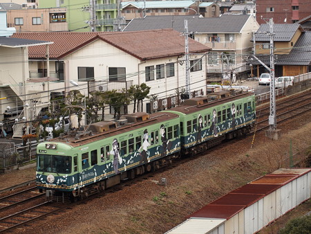 京阪600形鉄道むすめ 京阪石山坂本線近江神宮~皇子山