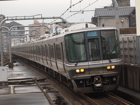 223系新快速 山陽本線加古川駅01