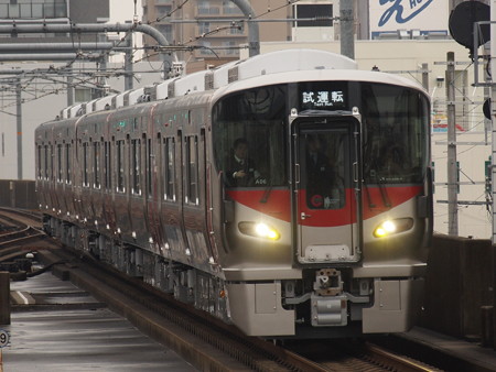 227系試運転 山陽本線加古川駅01