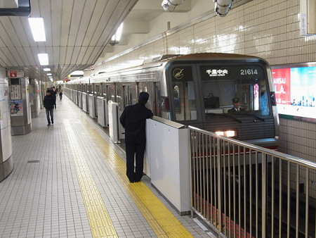 大阪市営地下鉄20系 御堂筋線天王寺駅02
