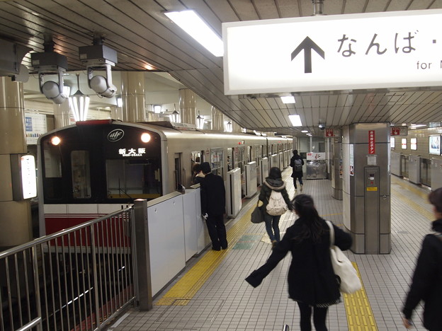 大阪市営地下鉄10系 御堂筋線天王寺駅02 写真共有サイト フォト蔵