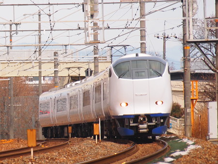 281系特急はるか東海道本線長岡京~山崎02