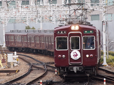 阪急2300系準急 阪急京都線梅田駅