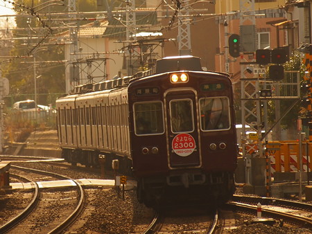 阪急2300系準急 阪急京都線富田駅