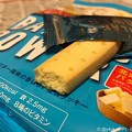 Photos: 北海道バター味まいう～o(>_<)oカロリーメイトを超える幸せ美味～栄養食品～豪華ディナー