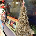 Photos: Xmas TV Tree ～黄金に輝くツリー