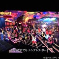 Photos: レコ大ラストダンス～ダンシングヒーロー改めて名曲♪高音質生演奏♪