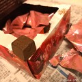 Xmas Eve～聖夜に1人～Meltykiss チョコ何個も…サンタは夜空へ愛のない子たちへ