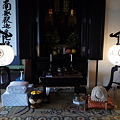 Photos: お盆の提灯