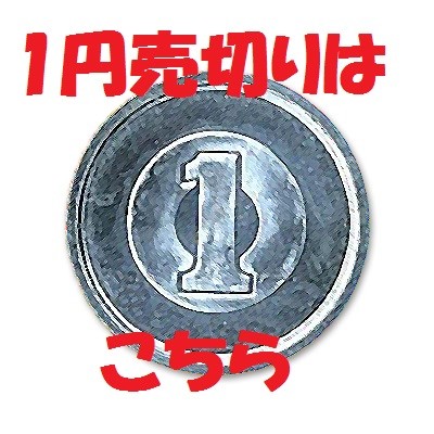 20110201204846