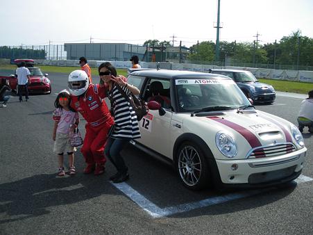 レース前のひと時