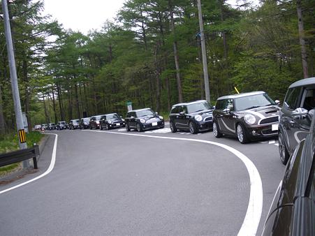 １４．トレイン