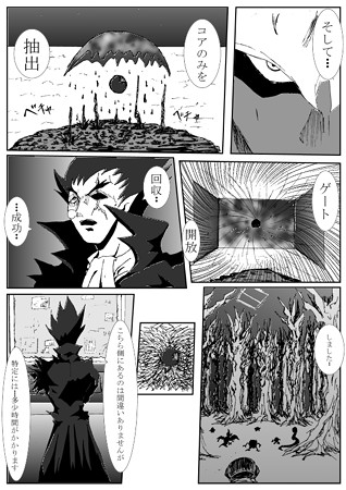 3-1^40011