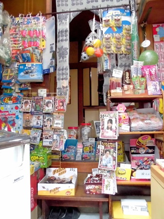目黒不動尊界隈_駄菓子屋さん-02