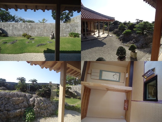 首里城3