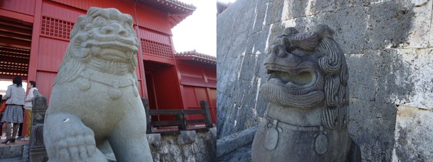 首里城6