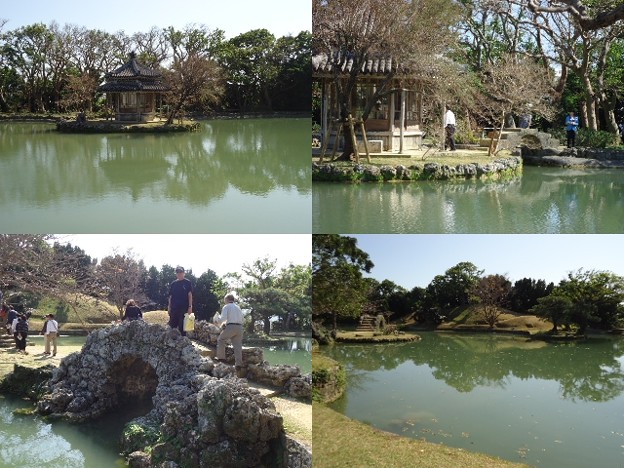 識名園