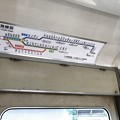 Photos: 10030系車内