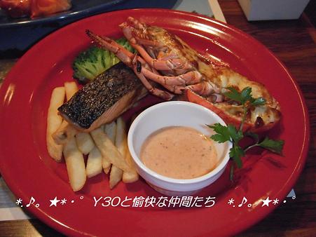 DSCF9009_pa