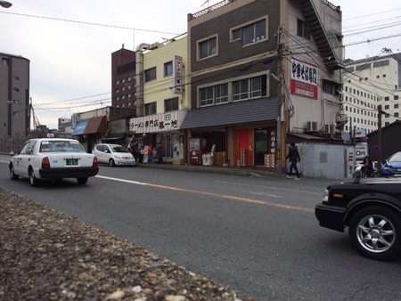 新福采館