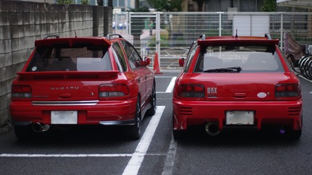 後ろ