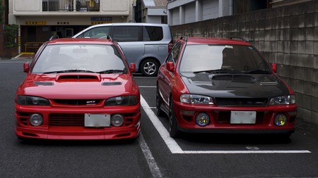 前から