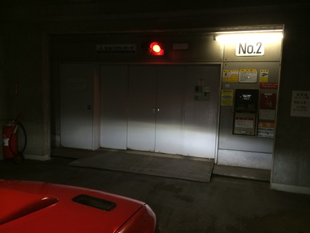 ヘッドライトのみ