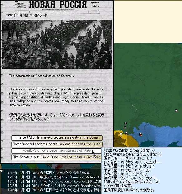 http://art29.photozou.jp/pub/29/3166029/photo/252307422_624.v1510645399.jpg