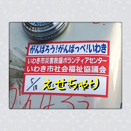 写真 5