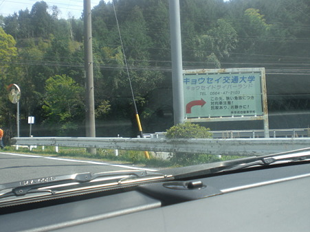 CIMG5225