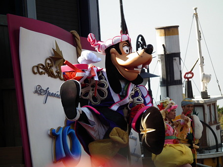 ディズニー 080
