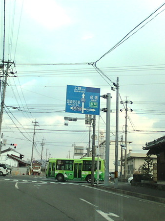 F1000097