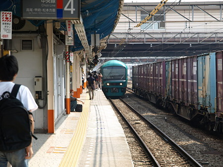 485系やまなみ(八王子駅)1