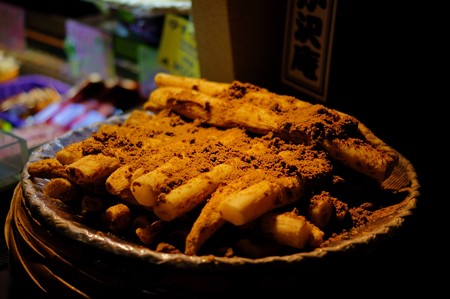 糠漬け沢庵
