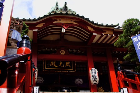 徳大寺　摩利支天山