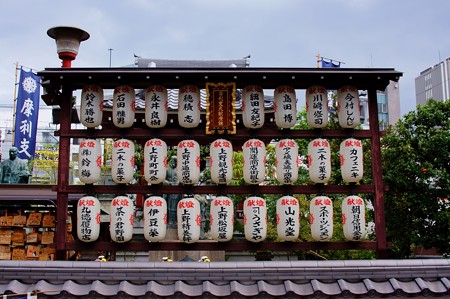 徳大寺　摩利支天山