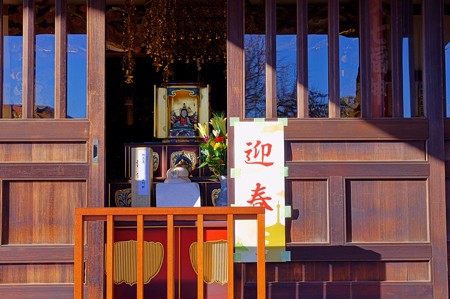 真勝院