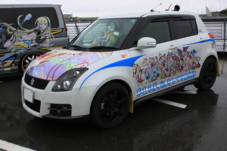 s-DPP_0005
